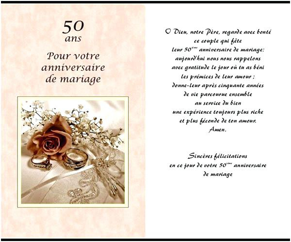 Texte Pour Anniversaire Mariage 50 Ans - Existeo.fr encequiconcerne Texte Original Pour Invitation Anniversaire 50 Ans