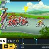 Tour De France 2015 - Le Jeu - Test Jeu Android Sur encequiconcerne Jeu Sur Les Régions De France