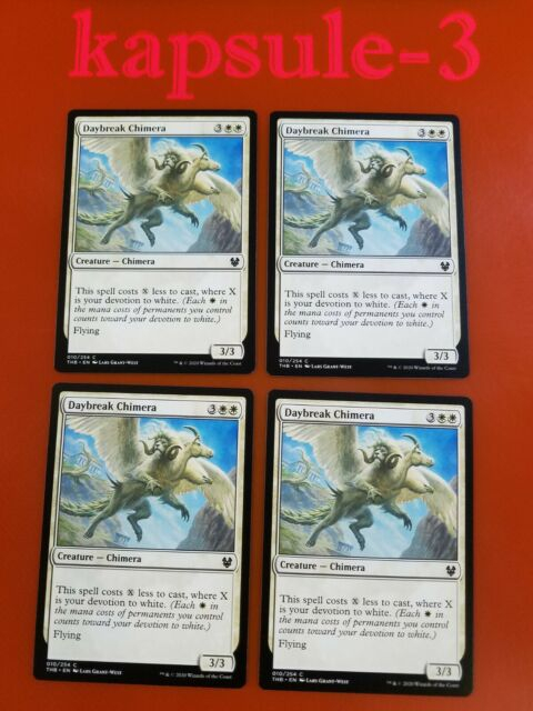 4X Daybreak Chimera | Theros Beyond Death | Mtg Magic tout Chimera Mtg