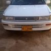 88 Corolla - Toyota Cars For Sale In Lahore | Olx.pk concernant Olx Lahore