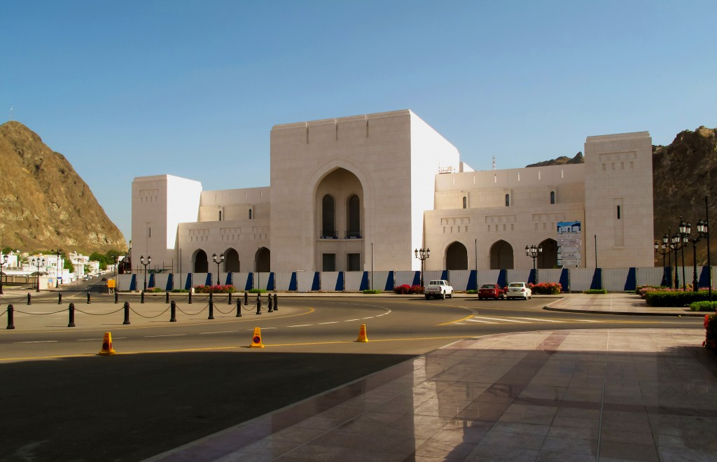 A Road Trip To Muscat,Rent A Car In Muscat,Hire A Car In dedans Car Hire Muscat