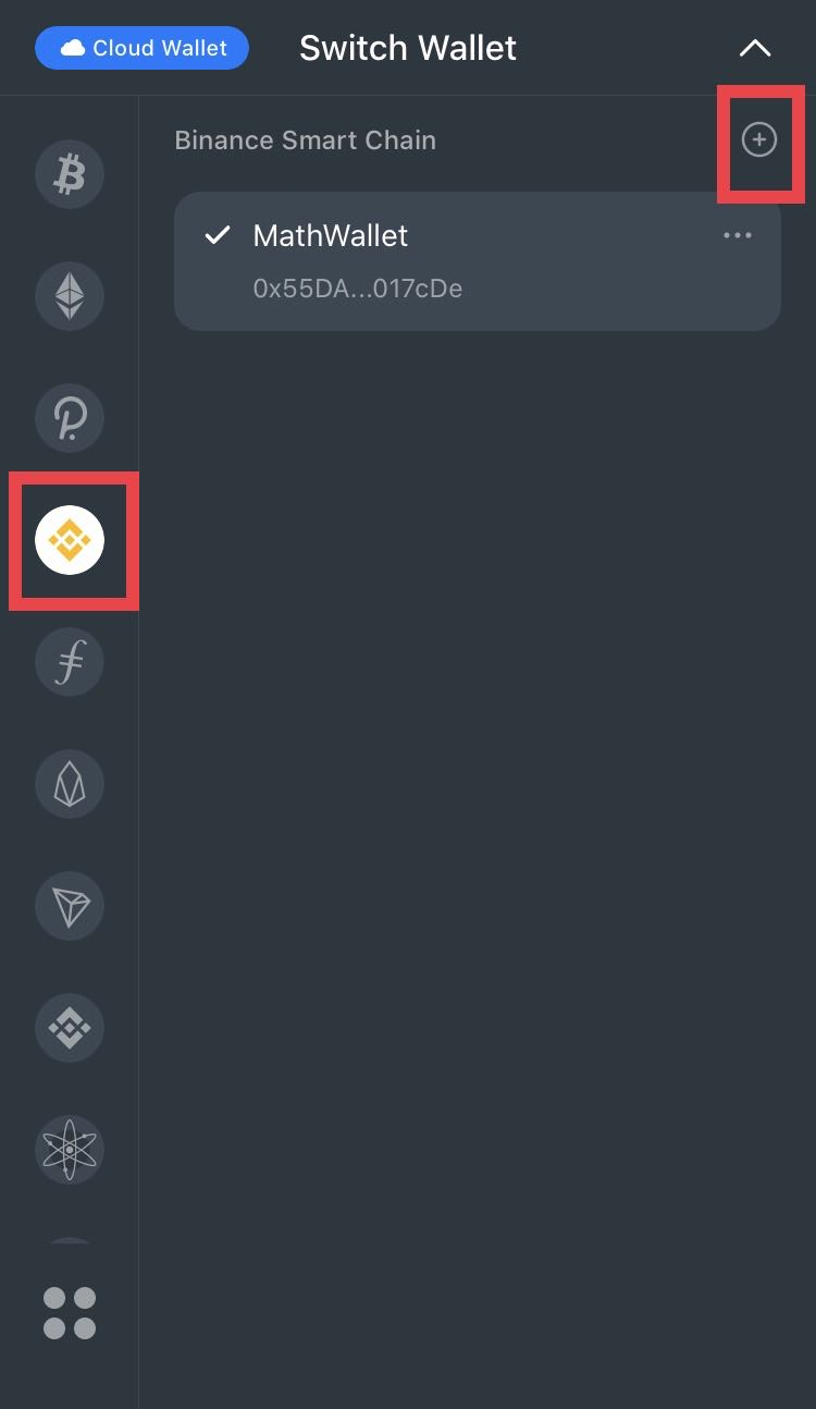 Binance Smart Chain App Wallet User Guide - Mathwallet pour Binance Chain Wallet