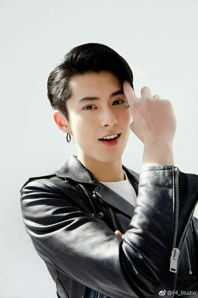 Dylan Wang | K-Drama Amino concernant Dylan Wang