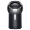Dyson Pure Cool Me Bp01 Personal Bladeless Purifying Fan Black encequiconcerne Dyson Pure Cool