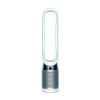 Dyson Pure Cool Purifying Tower Fan Tp04 (White/Silver concernant Dyson Cool Silver