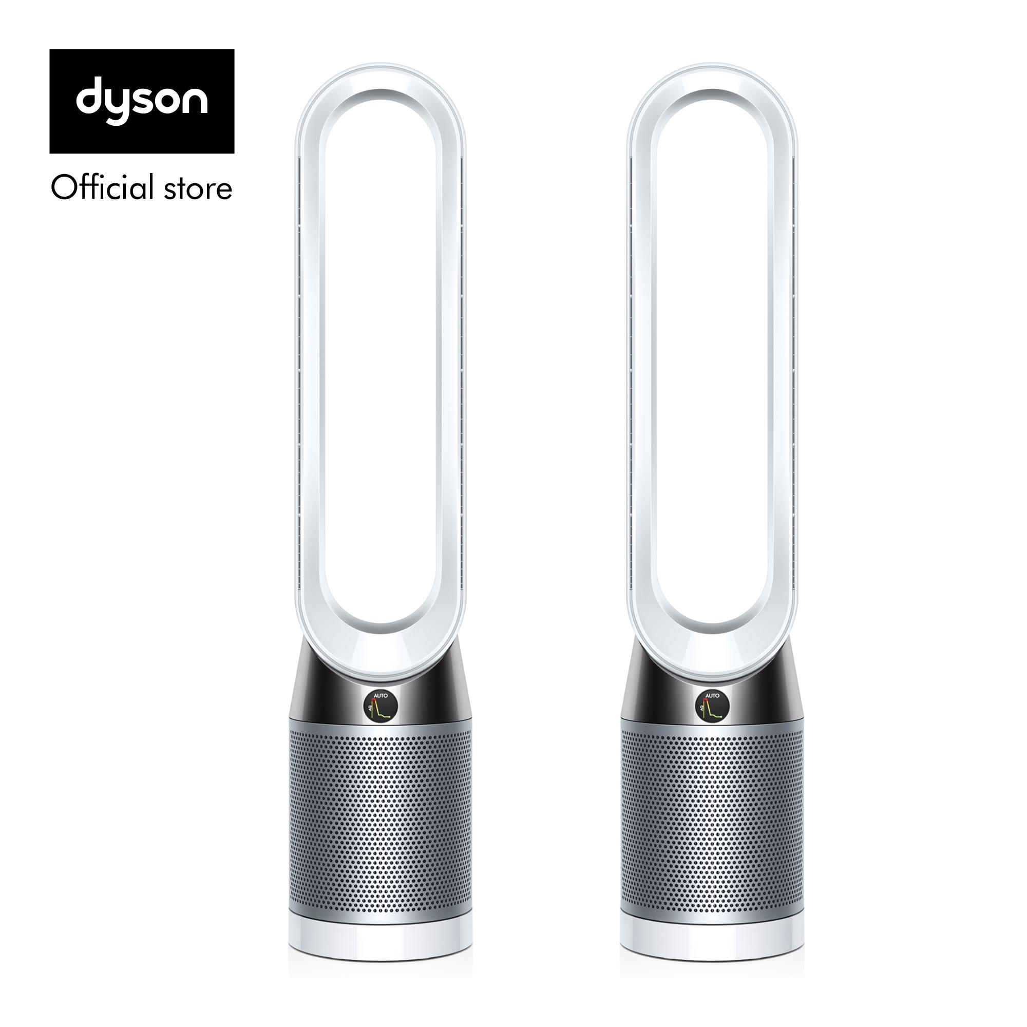 Dyson Pure Cool™ Tp04 White Silver Tower Purifier Fan intérieur Dyson Pure Hot Cool Air Purifier Nickel