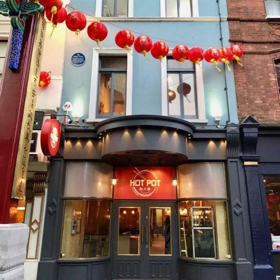 Hot Pot Restaurants, Wardour Street. Online Booking pour Potbellies Catering