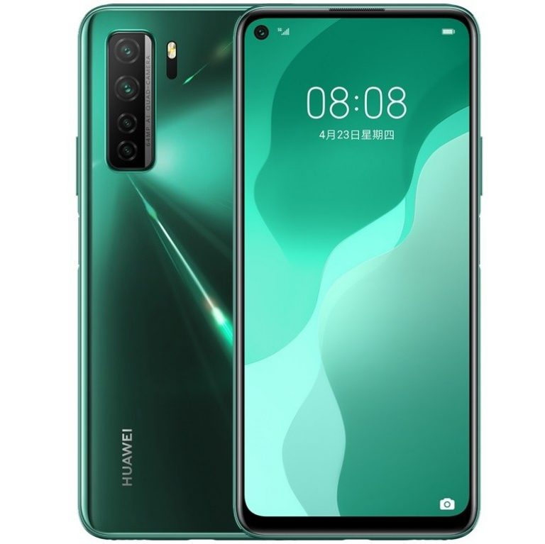 Huawei P40 Lite 5G Price In South Africa dedans Huawei P40 Lite