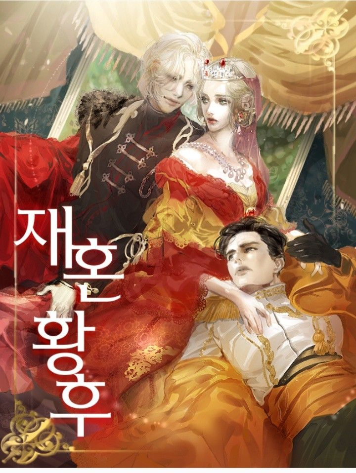 Remarried Empress Cover Webnovel Novel | Manhwa, Manga concernant Webnovel