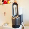 Review: Dyson Pure Hot+Cool Link - Pickr serapportantà Dyson Pure Hot Cool Silver