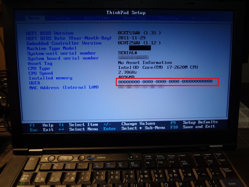 2200 Machine Type And Serial Number Are Invalid Lenovo 13 serapportantà Lenovo Serial Number