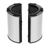Dyson Combo 360 Glass, Hepa &amp; Activated Carbon Filter intérieur 360° Glass Hepa Filter