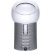 Dyson Pure Cool Me Personal • Find Prices (21 Stores) At intérieur Dyson Pure Cool Me Silver