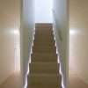 Éclairage Indirect / Bandeau Led Escalier | Stairway destiné Éclairage Led Pour Cultivateurs