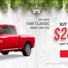 Elder Chrysler Dodge Jeep Ram | Ram &amp; Jeep Dealer In encequiconcerne Used Ram Dealership Boone