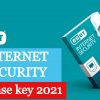 Eset Internet Security License Key 2021 encequiconcerne Eset License Keys