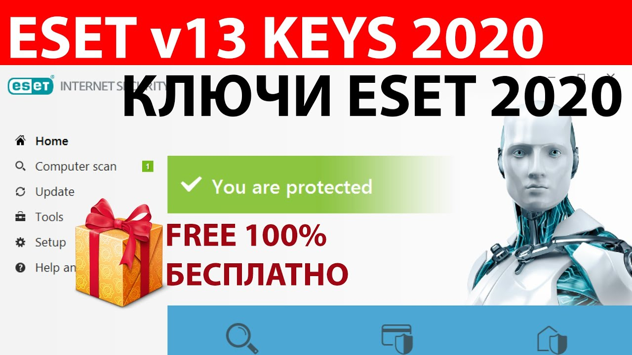 Eset V13 License Key For Nod32, Internet Security Smart avec Eset License Keys