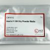 Ham'S F-12K Dry Powder Media - Ace Biolabs Antibody pour Ham&amp;#039;S F12 Cell Culture Media