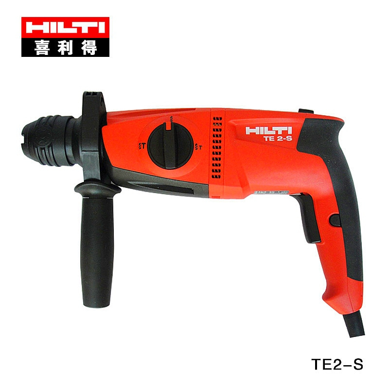 Hilti Hammer Hilti Te2 S Multifunction Drill Impact Drill serapportantà Hilti Drill Machine