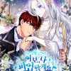 Honey, I'M Going On A Strike - Chapter 39 serapportantà Manhuaplus