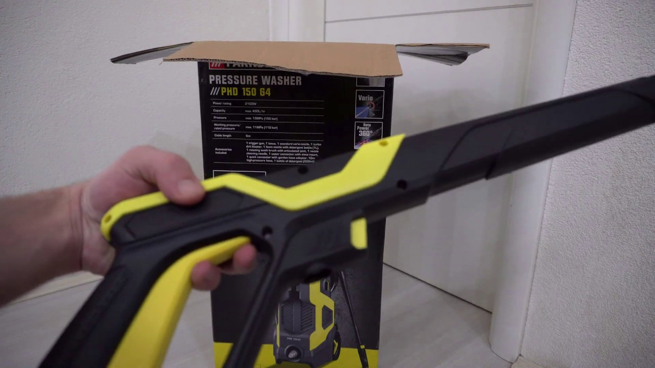 Parkside Pressure Washer Phd 150 F4 | Brand New Unboxing dedans Parkside Pressure Washer