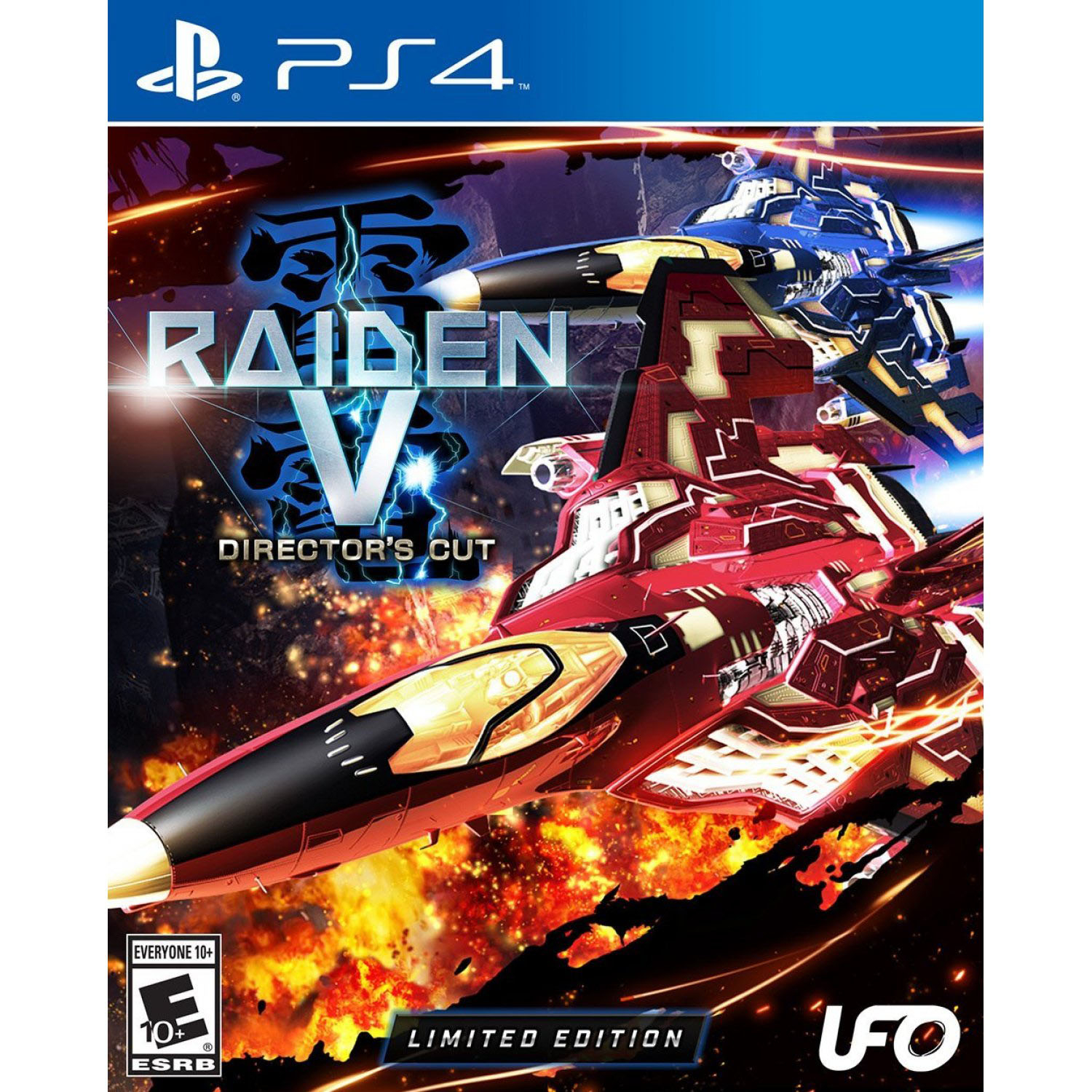 Raiden V: Director'S Cut Limited Edition, Ufo Interactive avec Ps4 Refurbished