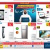 Xcite Alghanim Kuwait - Today Only Offer | Savemydinar avec Xcite Kuwait