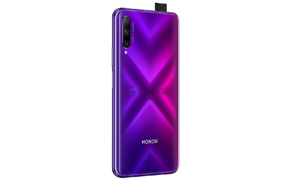 Huawei Honor 9X Pro 256Gb Купить В Украине: Цена, Обзор intérieur Смартфон Honor 30 Pro 8 256Gb