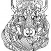10 Coloriage De Loup Mandala | Imprimer Et Obtenir Une pour Coloriage 3D Animaux