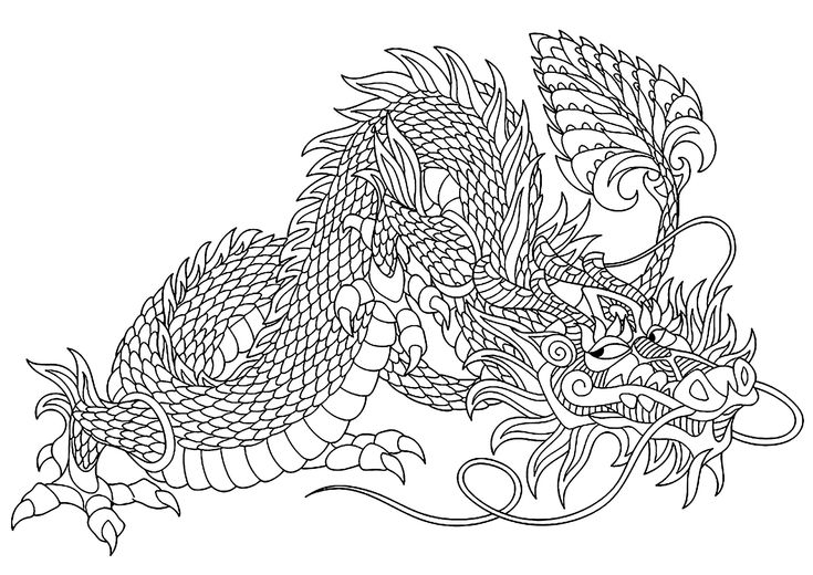 11 Nouveau De Dragon 3 Coloriage Images | Coloriage Dragon serapportantà Dragon 3 Coloriage