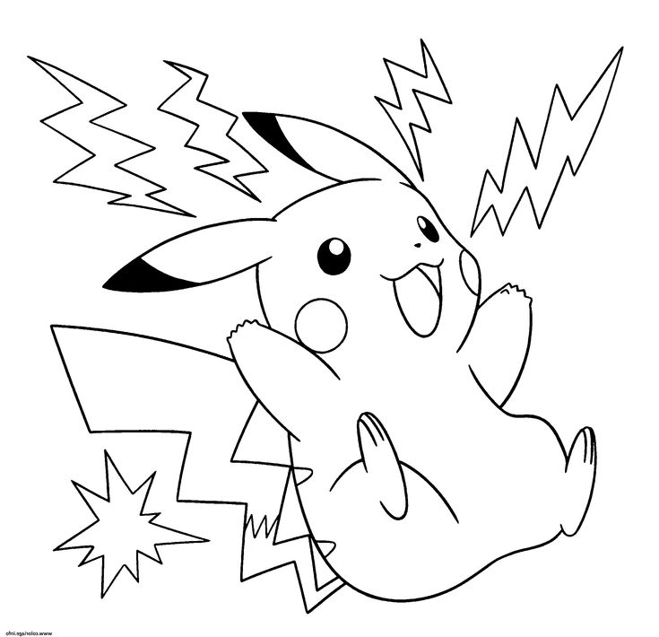 13 Nouveau De Dessin A Imprimer Pikachu Image En 2020 concernant À Colorier Dessin Kawaii Pokemon Bebe