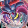170 Idées De Imprimer Carte Pokemon | Imprimer Carte avec Coloriage Dracaufeu V