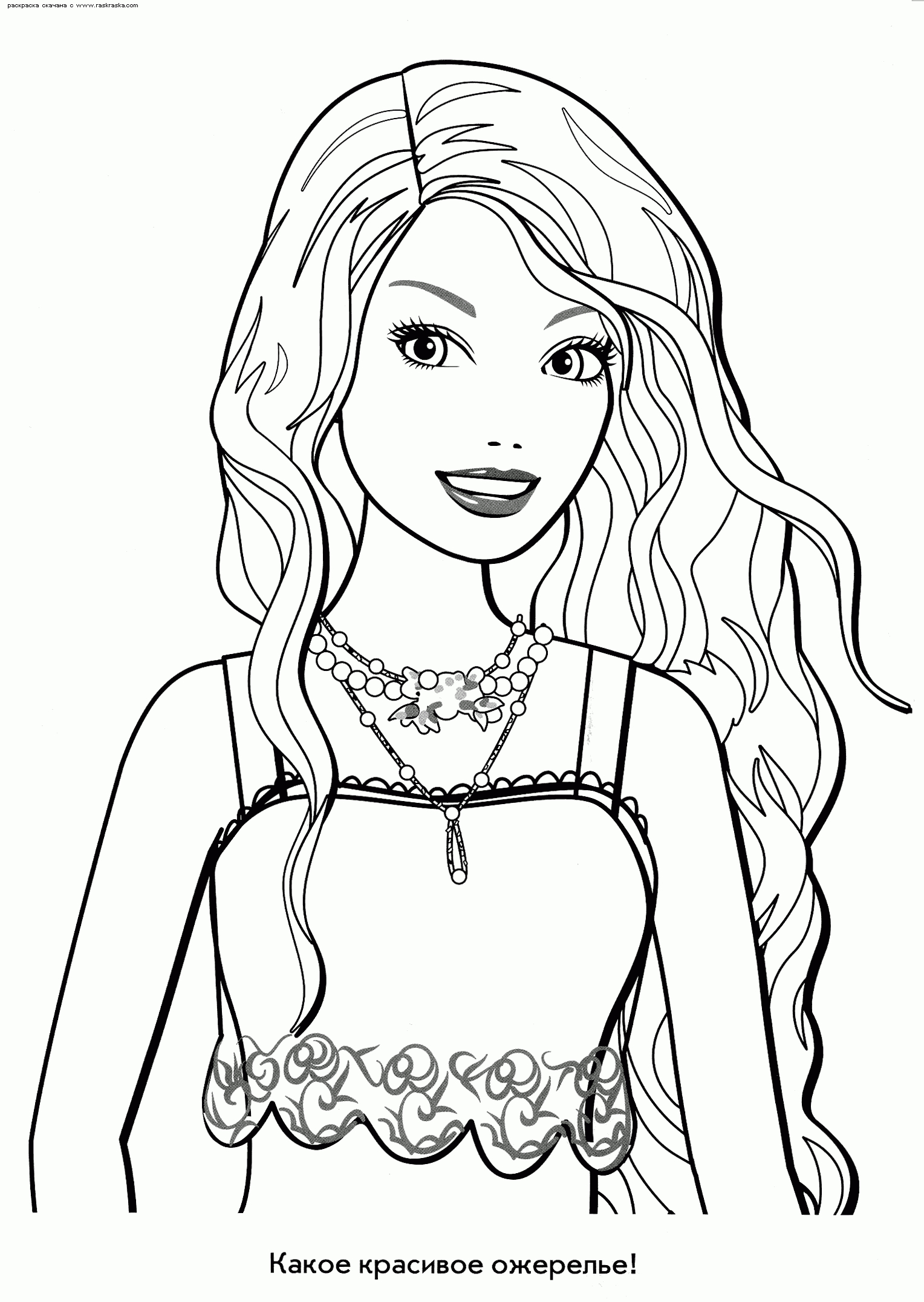 19 Dessins De Coloriage Barbie Apprentie Princesse À Imprimer intérieur Coloriage Barbie Princesse