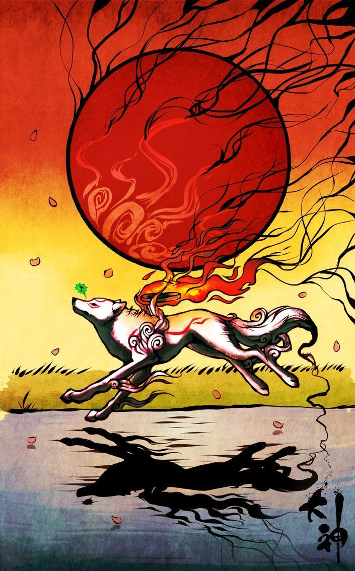 Amaterasu | Dessin Japonais, Illustration Japonaise, Les Arts concernant Dessin Japonais