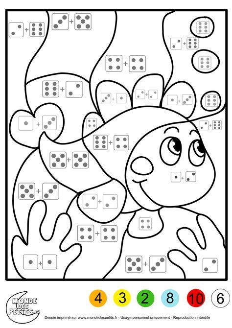 Buzz2000 Coloriage À Imprimer | Kindergarten Math dedans Coloriage Magique W