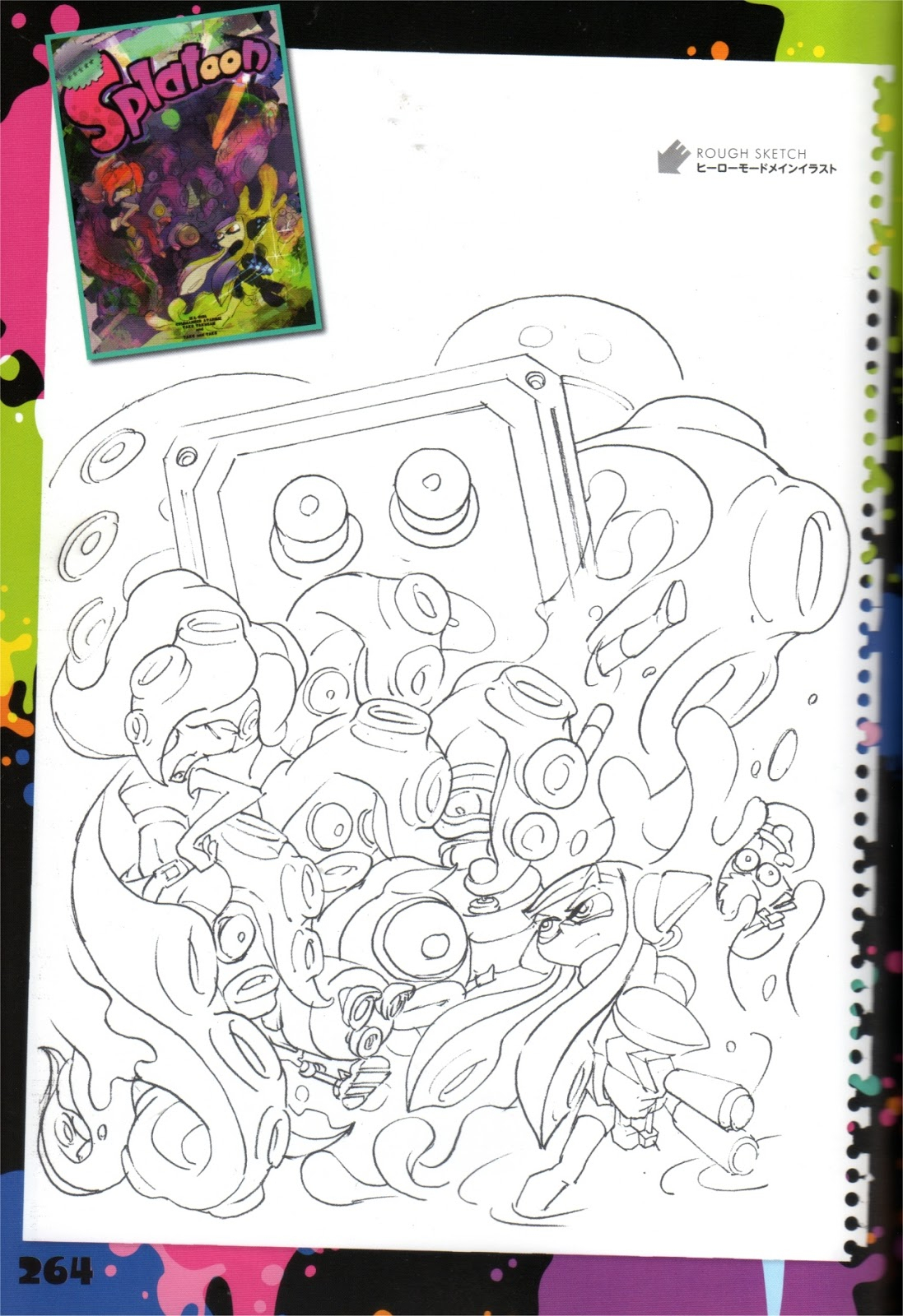 Chen Gai France :): Coloriage Splatoon concernant Dessin Coloriage Splatoon 2