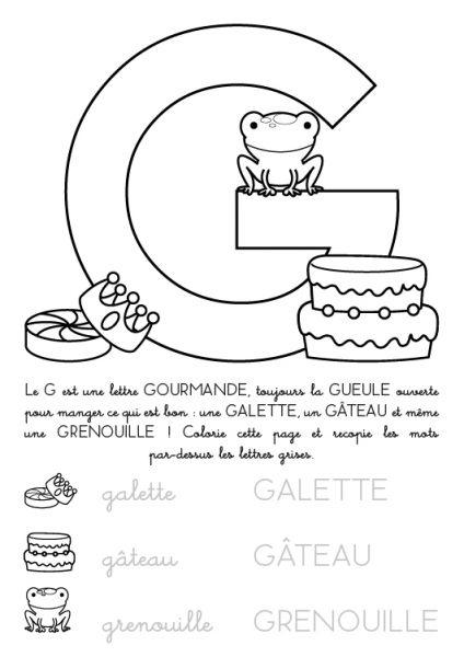 Coloriage À Imprimer : Alphabet Lettre G destiné Lettre G Dessin