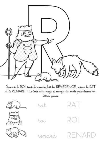 Coloriage À Imprimer : Alphabet Lettre R tout R Dessin