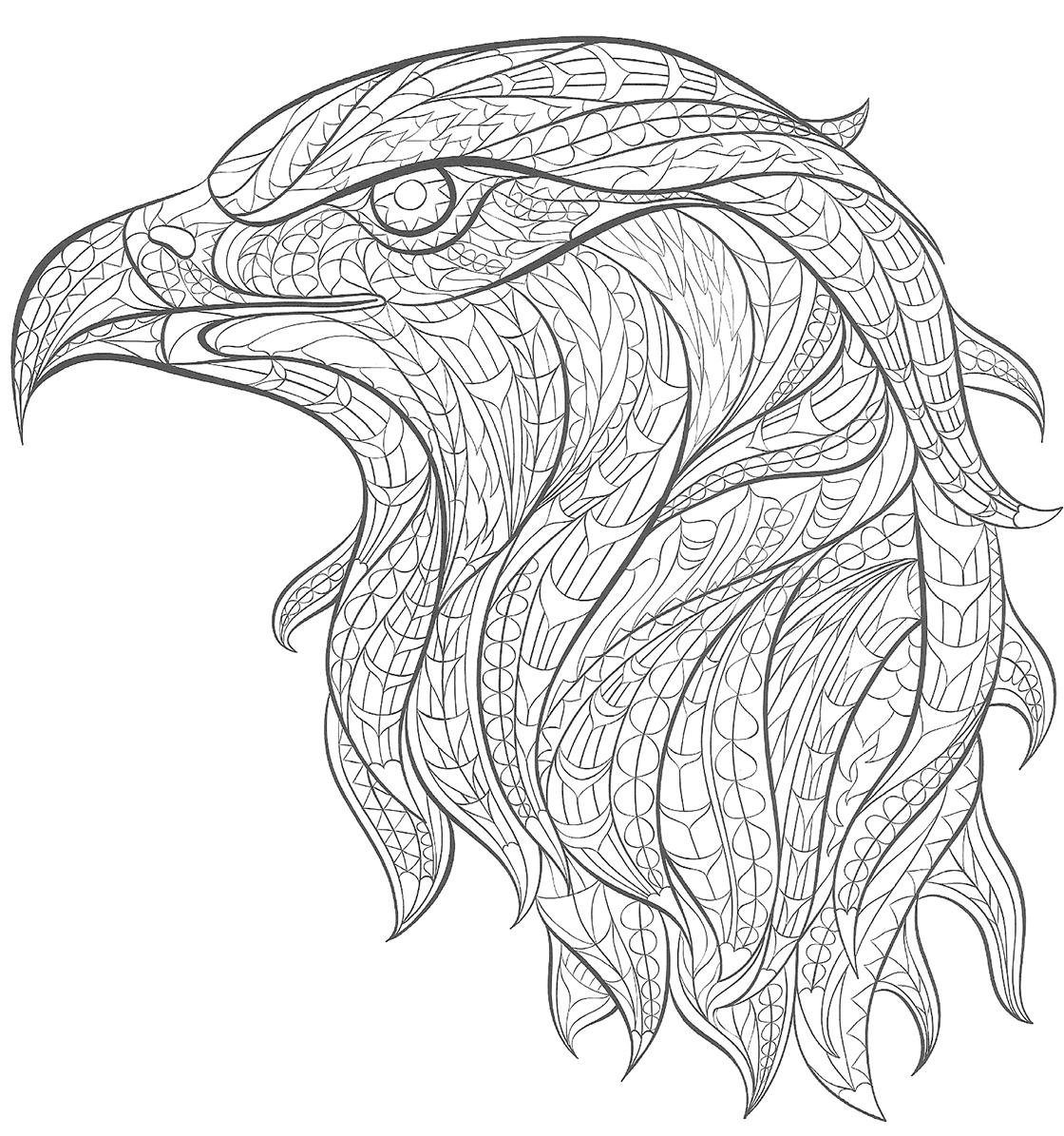 Coloriage A Imprimer Mandala Animaux Gratuit - Gratuit avec Coloriage Coloriage,