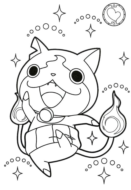 Coloriage À Imprimer Yokai Watch / Coloriage Yokai Watch A concernant Dessin Coloriage Yokai Watch