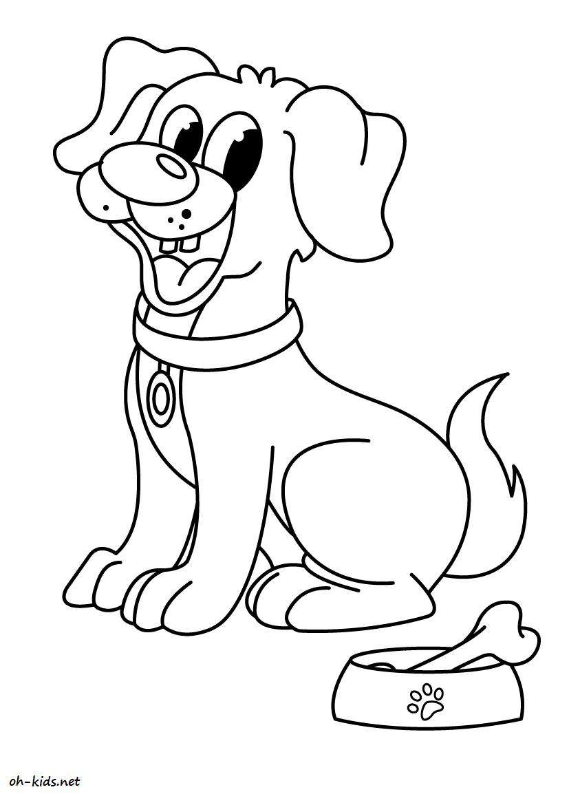 Coloriage De Chien Gratuit tout Coloriage Dessin Chien