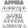 Coloriage Du Prénom Apphia : À Imprimer Ou Télécharger dedans Coloriage Alpha O