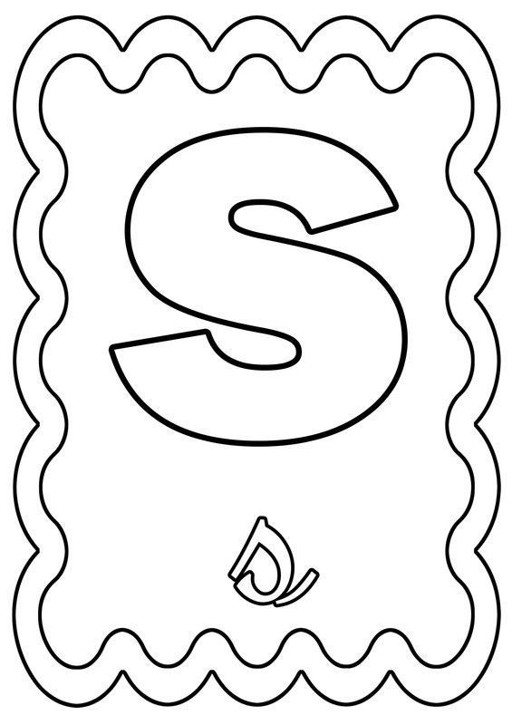 Coloriage Lettre S À Colorier Ou À Gommettes | Coloriage tout K Dessin Lettre