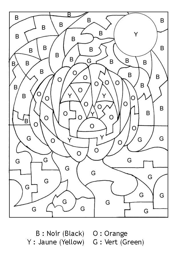 Coloriage Magique Lettres 27 Dessin Gratuit À Imprimer concernant Coloriage Magique Lettre P