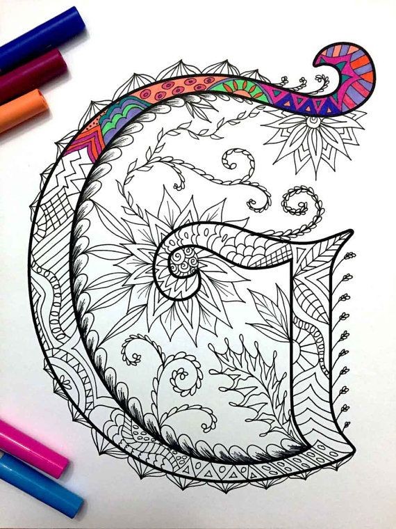 Coloriage-Mandala-En-Ligne-50 - Dessin De Mandala avec Coloriage En Ligne,