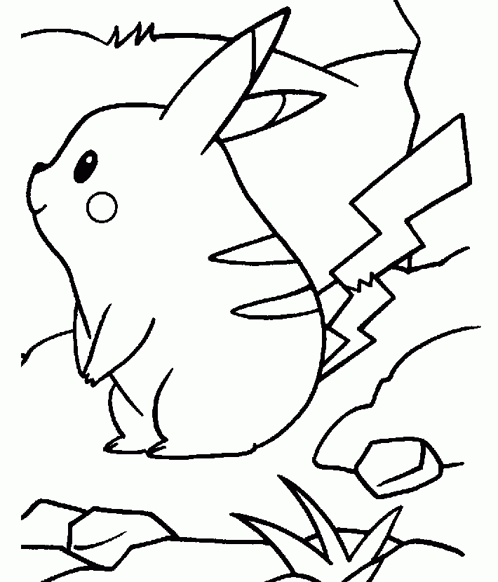 Coloriage Pikachu À Imprimer Pour Les Enfants - Cp21024 à Coloriage Dessin Pikachu