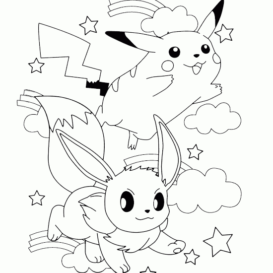 Coloriage Pokemon Go #154357 (Jeux Vidéos) - Album De serapportantà &amp;amp;É Go Dessin,