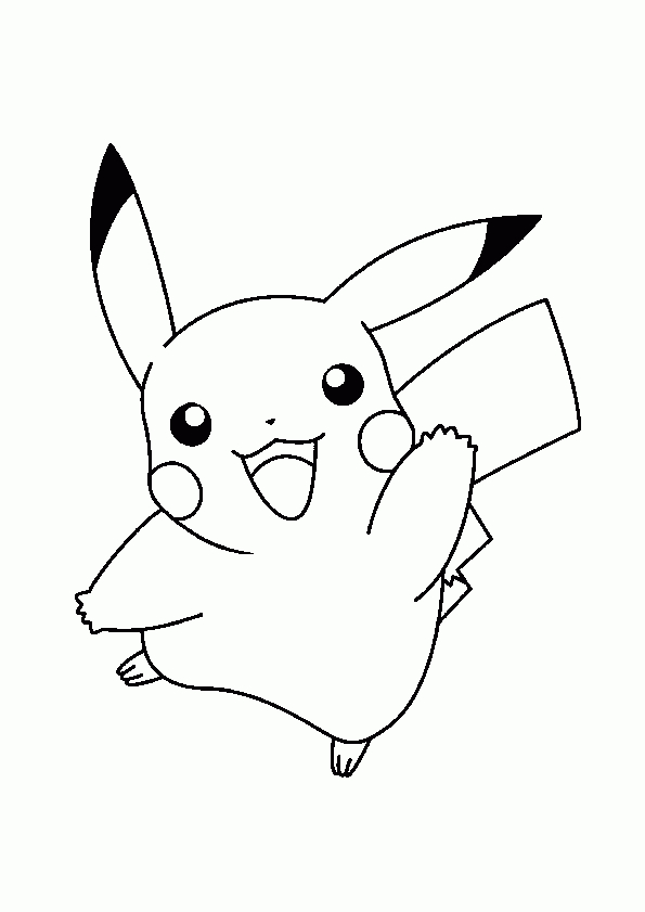 Coloriage Super Pokémon Pikachu dedans À Colorier Dessin Kawaii Pokemon Bebe