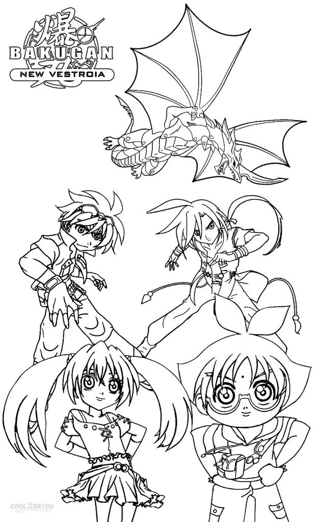 Coloriages - Bakugan - Coloriages Gratuits À Imprimer dedans Coloriage Bakugan