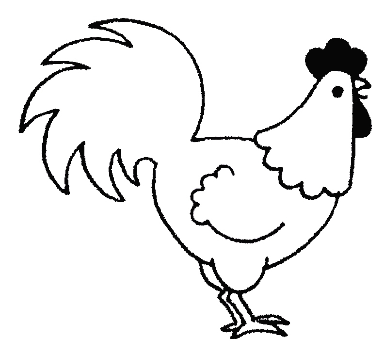 Comment Colorier Un Coq ? La Réponse Est Sur Admicile.fr à Dessin Q Colorier